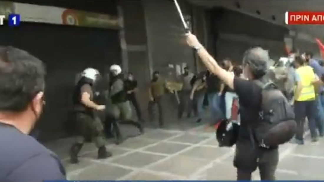 επεισόδια, υπουργείο Εργασίας