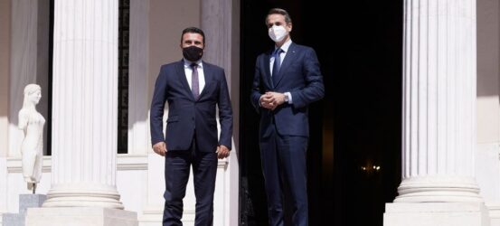 Με τον Ζόραν Ζάεφ συναντήθηκε ο Κυριάκος Μητσοτάκης