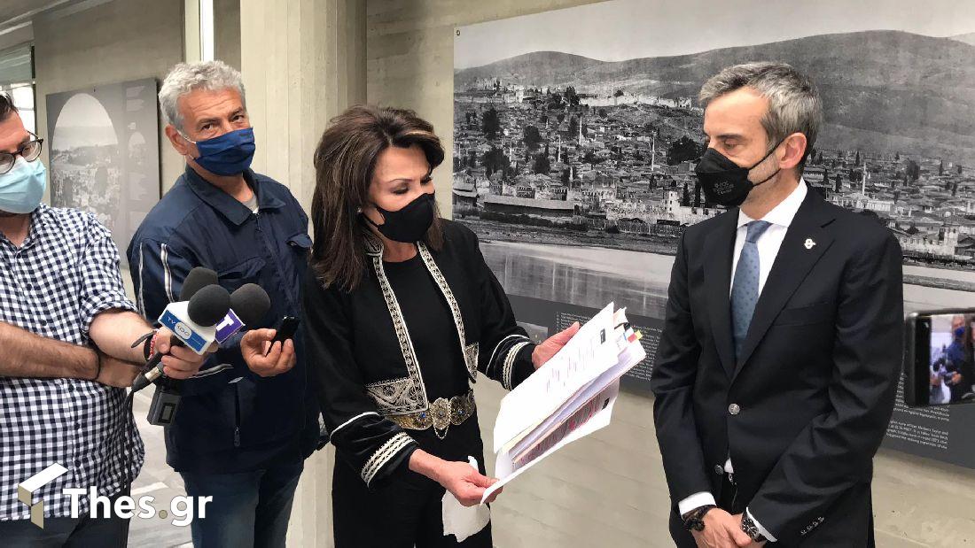 Αγγελοπούλου
