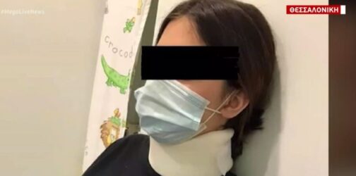 Θεσσαλονίκη: 13χρονη δέχθηκε άγρια επίθεση από ανήλικη – Τι καταγγέλλει η μητέρα (ΒΙΝΤΕΟ)