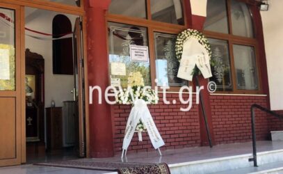 Θεσσαλονίκη: Σε κλίμα βαθιάς οδύνης η κηδεία του παιδιού που έπεσε σε βόθρο (ΒΙΝΤΕΟ & ΦΩΤΟ)
