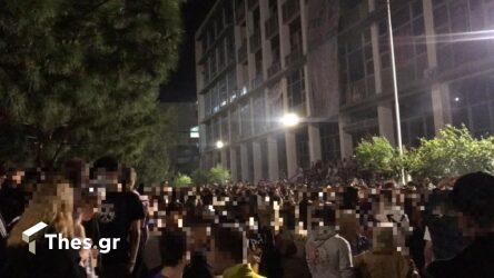 Θεσσαλονίκη: “Η Αστυνομία ενημερώνεται για τα κορονοπάρτι στο ΑΠΘ”
