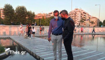 Θεσσαλονίκη: Αυτοψία Ζέρβα και Δημητριάδη στον Κήπο του Νερού (ΦΩΤΟ)