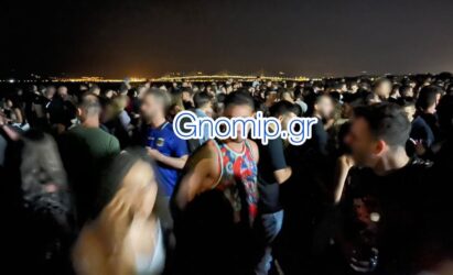 Πάτρα: Πάρτι δίπλα στη θάλασσα με 2000 πολίτες (ΒΙΝΤΕΟ & ΦΩΤΟ)