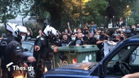 Θεσσαλονίκη: Ενταση εξω από το ΑΠΘ (ΒΙΝΤΕΟ & ΦΩΤΟ)