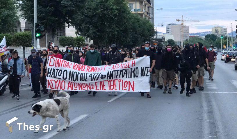 Θεσσαλονίκη