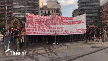 Θεσσαλονίκη: Νέα κινητοποίηση των φοιτητών (ΒΙΝΤΕΟ & ΦΩΤΟ)