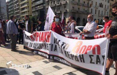 ΑΔΕΔΥ: Συλλαλητήριο και στάση εργασίας στις 16 Ιουνίου