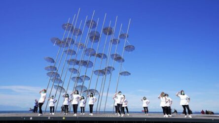 Θεσσαλονίκη: Φαρμακοποιοί χόρεψαν στους ρυθμούς του Jerusalema (ΒΙΝΤΕΟ)