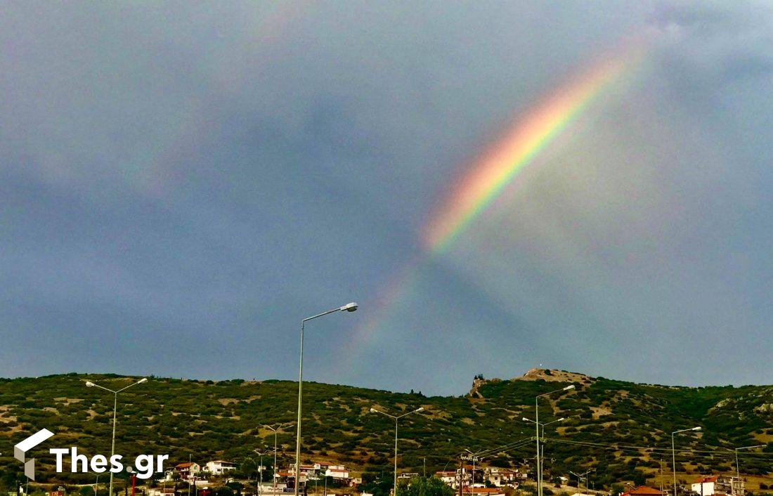 Θεσσαλονίκη ουράνιο τόξο