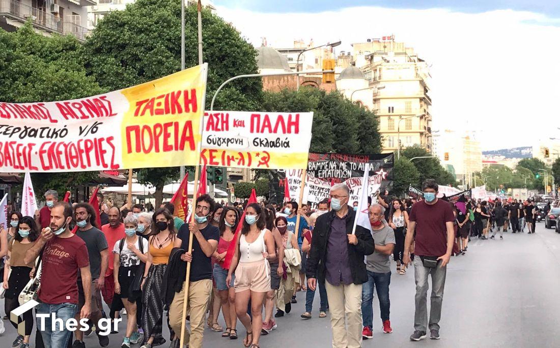 Θεσσαλονίκη συγκέντρωση πορεία