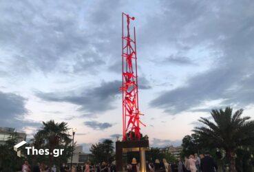 Θεσσαλονίκη: Φωταγωγήθηκε και παρουσιάστηκε το Meteoron (ΒΙΝΤΕΟ & ΦΩΤΟ)