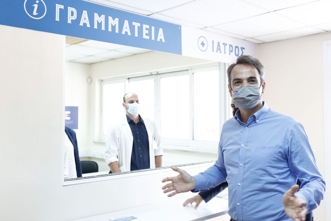 Μητσοτάκης Ιωάννινα