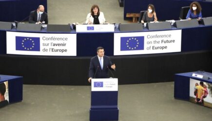 Ο Απόστολος Τζιτζικώστας στην εναρκτήρια σύνοδο της Ολομέλειας της Διάσκεψης για το Μέλλον της Ευρώπης