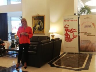 Θεσσαλονίκη: Συναντήθηκαν επιχειρηματίες της εστίασης και του τουρισμού
