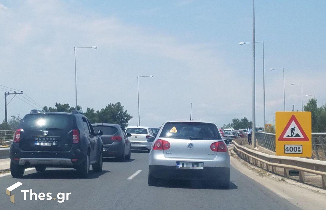 Θεσσαλονίκη Χαλκιδική κίνηση