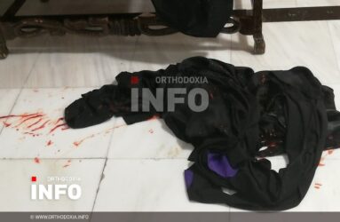 Σοκάρουν οι εικόνες με τα αίματα και τα ράσα στη Μονή Πετράκη (ΦΩΤΟ)