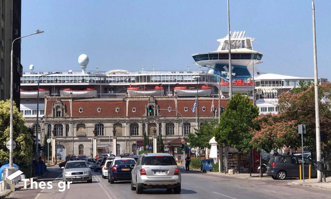 Θεσσαλονίκη κρουαζιερόπλοιο