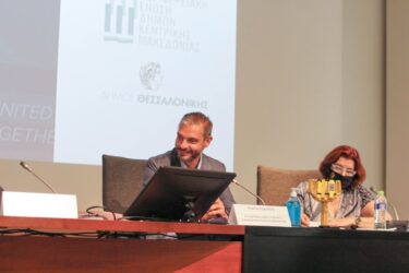 Δήμος Θεσσαλονίκης: Συνεχίζεται το Παγκόσμιο πρωτάθλημα Ρομποτικής