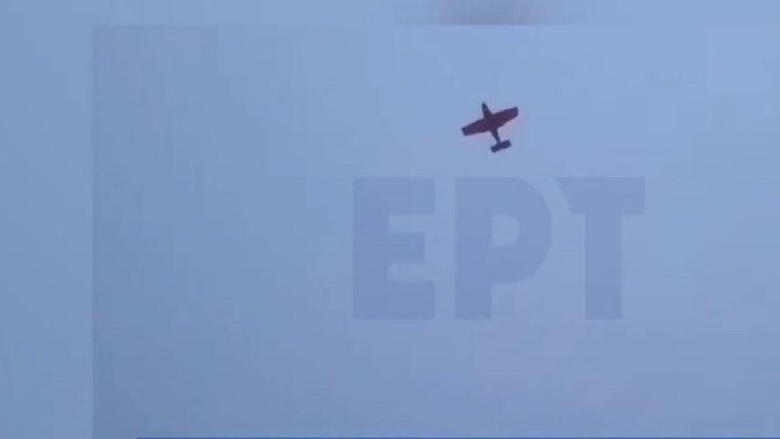 Ηλεία