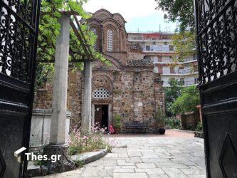 Ο «κρυμμένος» βυζαντινός Ναός – κόσμημα, με τη μικρή όαση, στο κέντρο της Θεσσαλονίκης (ΒΙΝΤΕΟ & ΦΩΤΟ)
