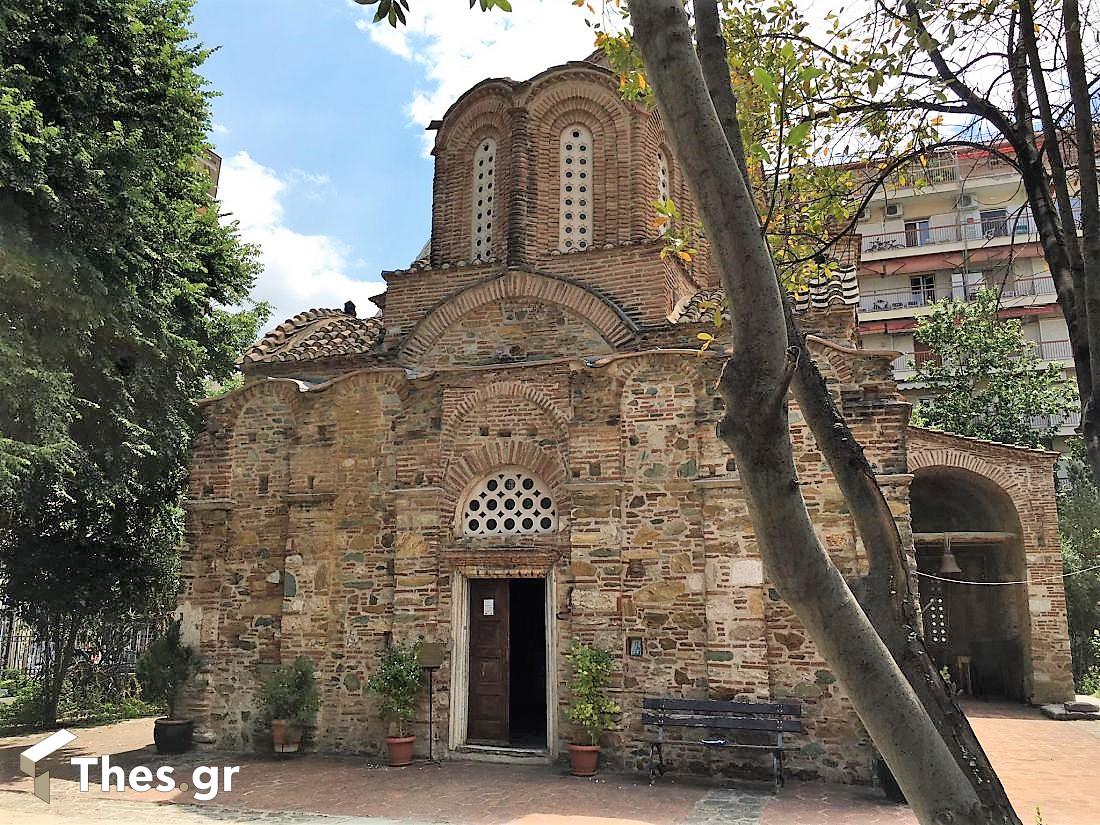 Ναός Αγίου Παντελεήμονος Θεσσαλονίκη Βυζαντινός