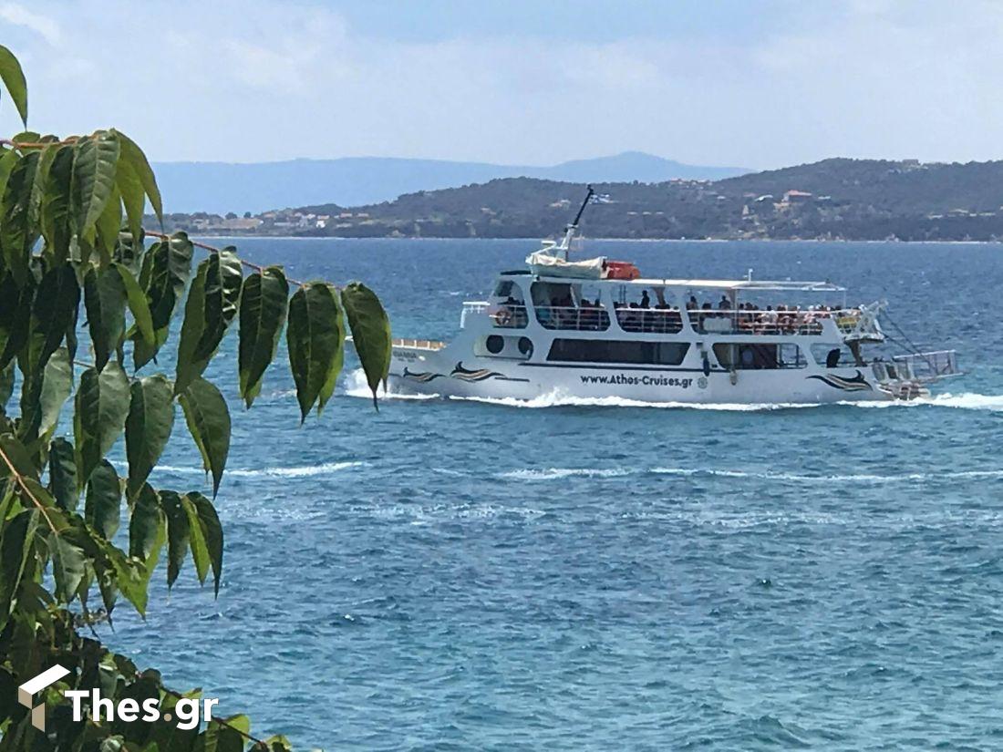 athos sea cruises κρουαζιέρα Αγιο Ορος πλοίο