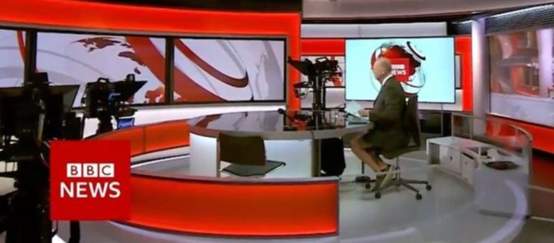 bbc σορτσάκι
