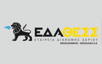 Συνεργάζονται ΕΔΑ ΘΕΣΣ και ΔΕΣΦΑ για την προαγωγή της βιωσιμότητας των δικτύων