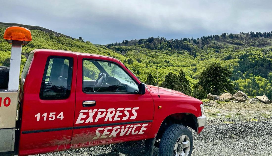 Express Service