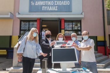 Δήμος Πυλαίας – Χορτιάτη: Μοίρασε υπολογιστές σε σχολεία
