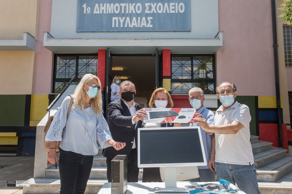Δήμος Πυλαίας - Χορτιάτη σχολεία υπολογιστές