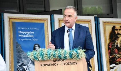 Καλαφάτης: “Συνεχίζουμε τον αγώνα για την Ελευθερία απέναντι στην πανδημία”
