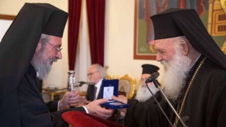 Κύπρος: Σε εκδήλωση για την Εθνική Παλιγγενεσία ο Ιερώνυμος