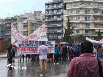 Θεσσαλονίκη: Μαζικές κινητοποιήσεις στην 24ωρη απεργία (ΦΩΤΟ)