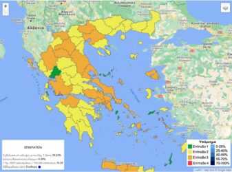 Νέοι χάρτες για την εξέλιξη της πανδημίας και του εμβολιασμού