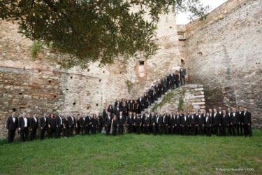 Μουσική Συναυλία της Κρατικής Ορχήστρας Θεσσαλονίκης στο Δήμο Κορδελιού Ευόσμου τη Δευτέρα 9 Μαΐου