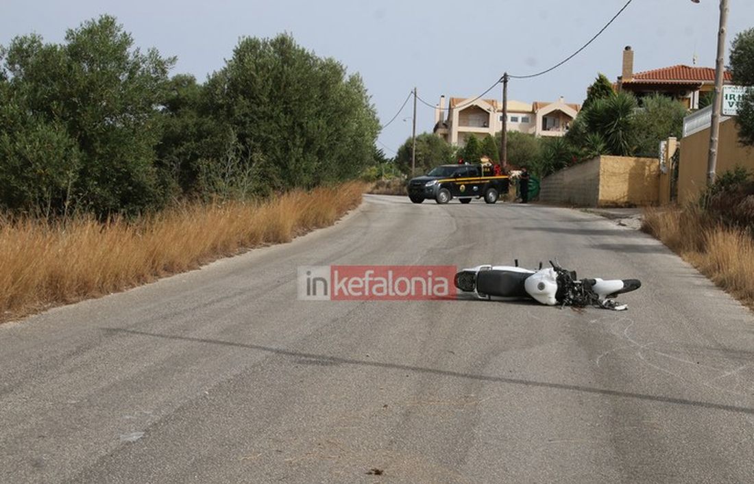 τροχαίο Κεφαλονιά
