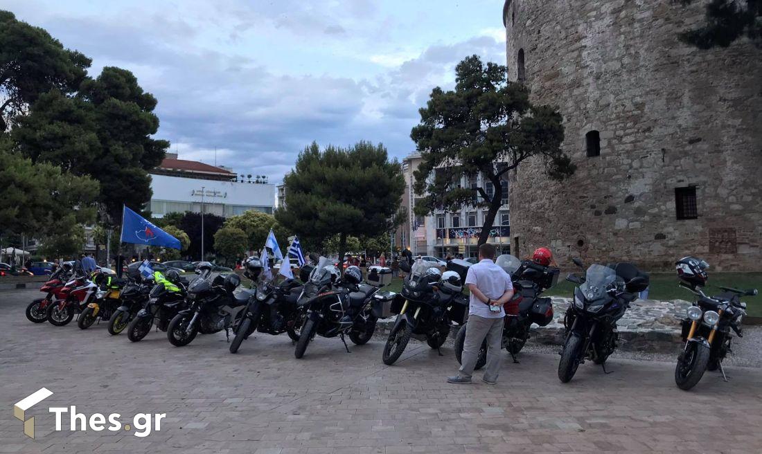 Θεσσαλονίκη Κύπρος