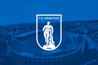 Ηρακλής: Με δωρεά των φιλάθλων θα καλυφθεί το ποσό για την απόκτηση της ομάδας της Τρίγλιας