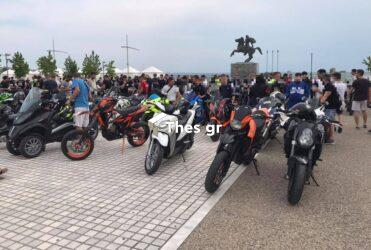 Θεσσαλονίκη: Περίπου 200 μηχανές από το Σοχό στο άγαλμα του Μεγάλου Αλεξάνδρου (ΒΙΝΤΕΟ & ΦΩΤΟ)