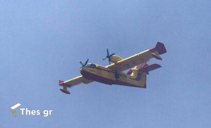 Βαρυμπόμπη: Λόγω βλαβών «χάθηκαν» τα Canadair από το πύρινο μέτωπο