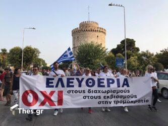 Δημοσκόπηση: Ποιοι δεν εμβολιάζονται και γιατί – Ποια είναι τα ποσοστά των κομμάτων μετά τη ΔΕΘ (ΠΙΝΑΚΕΣ)