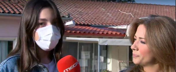 Θεσσαλονίκη: 14χρονη λέει «ναι» στον εμβολιασμό – «Να προστατεύσουμε τους εαυτούς μας και τους γύρω μας»