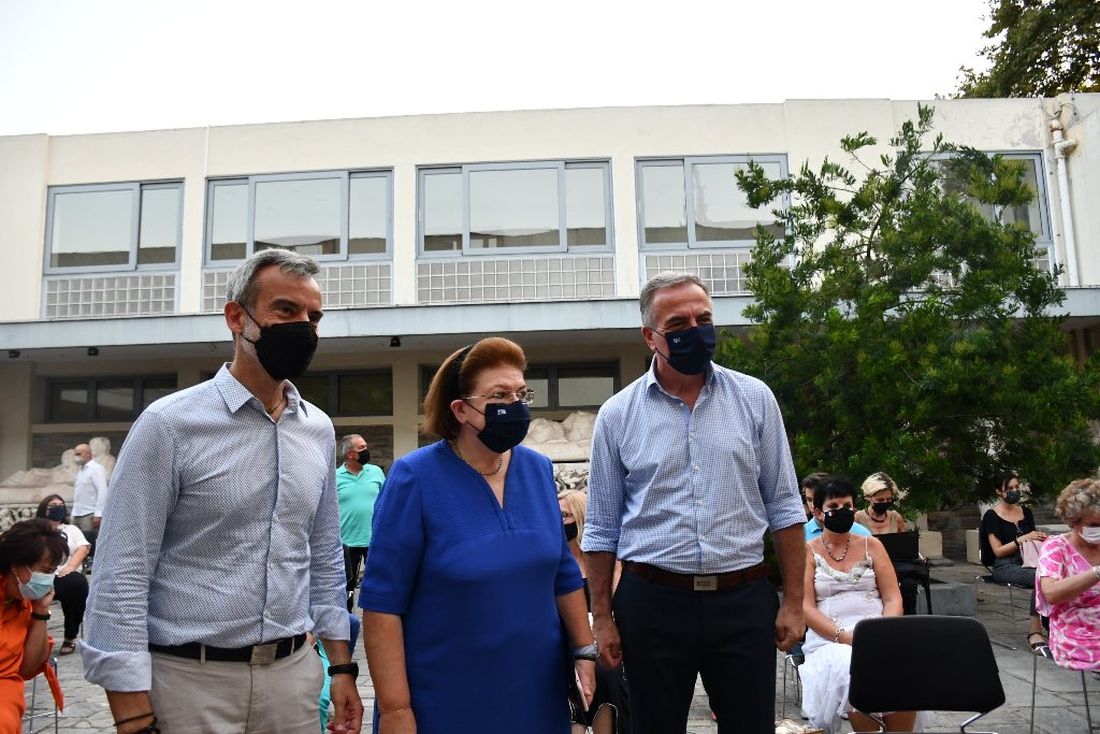 Καλαφάτης Μενδώνη