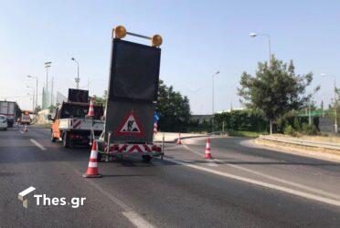 Θεσσαλονίκη: Διακοπή κυκλοφορίας στην εσωτερική Περιφερειακή Οδό