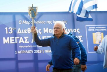 Eρχονται ο «Νυχτερινός» και ο «Μαραθώνιος της Ιστορίας»