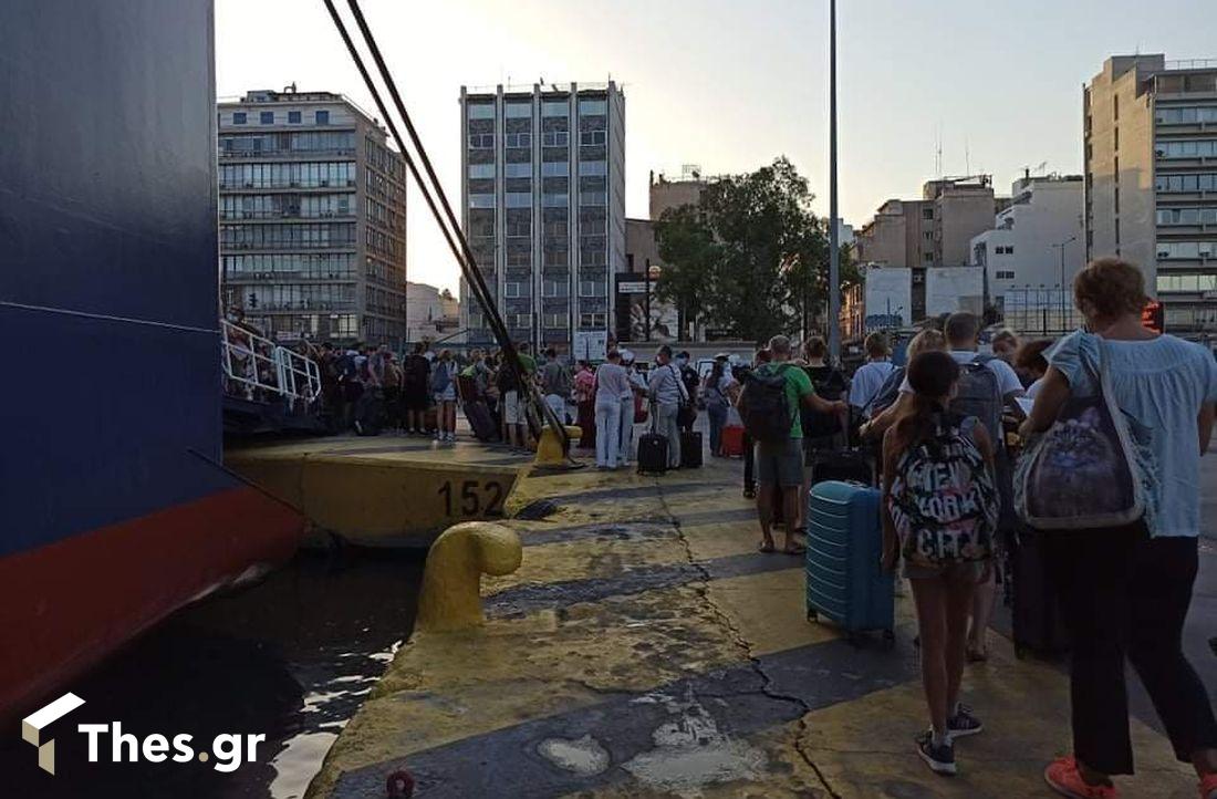 πλοία νησιά λιμάνι Πειραιά