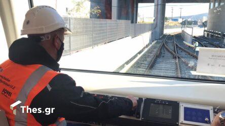 Αυτή είναι η διαδρομή Σιντριβάνι-Νέα Ελβετία με το Μετρό Θεσσαλονίκης (ΒΙΝΤΕΟ)