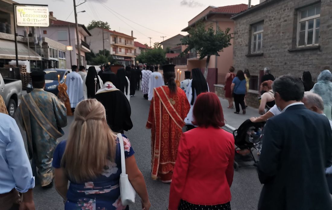 λιτανεία Κοζάνη